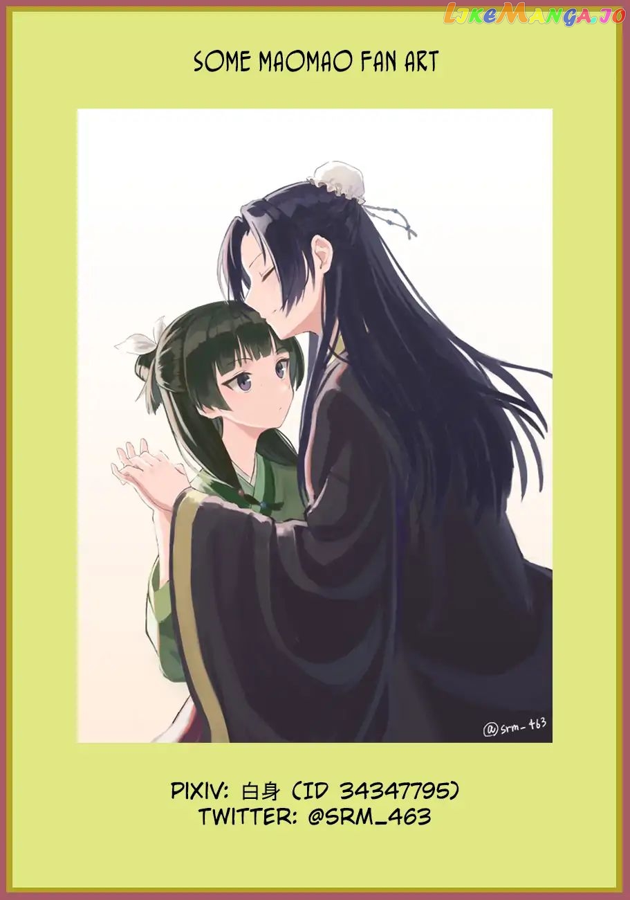 Kusuriya No Hitorigoto Chapter 24 image 34